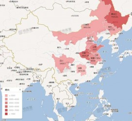 顺德包含伴游网妹子带你去中国最南端省份的词条