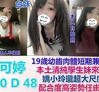 顺德模特兼职提早摄影收费(兼职模特先交钱摄影一般吗)