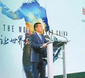 顺德联袂伴游品尝中国最美大同(最美大同爱我家乡)
