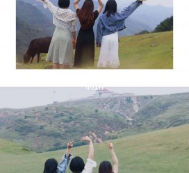 顺德短途旅游(短途旅游英语)