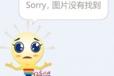 顺德平面模特兼职**(网上招平面模特的工做是实的吗)