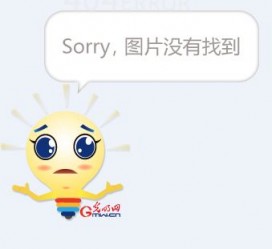 顺德平面模特兼职**(网上招平面模特的工做是实的吗)