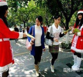 顺德大学生兼职淘宝模特靠谱吗(五八同城上的淘宝模特兼职可靠吗)