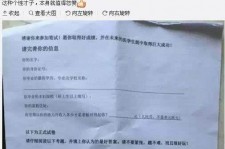 顺德私家助理伴游雇用90万月薪(私家助理伴游雇用90万月薪是实的吗)