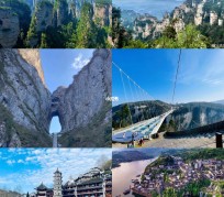 顺德周边旅游攻略(乌鲁木齐周边旅游攻略)