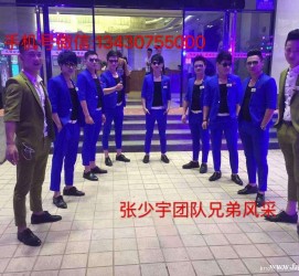 顺德临平兼职模特雇用(临平附近兼职工做雇用信息)
