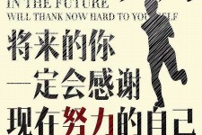 顺德上海伴游招聘（曝光私人伴游）-无潜规则真实月入