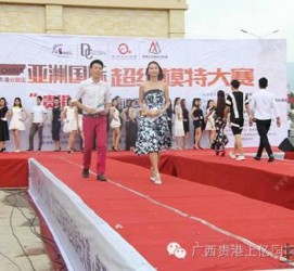 顺德慈溪模特兼职雇用(慈溪模特兼职雇用德律风)