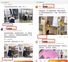 顺德怎么做淘宝买家秀模特兼职知乎(58同城买家秀雇用的模特是实的吗)