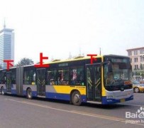 顺德出行攻略(出行攻略怎么做)