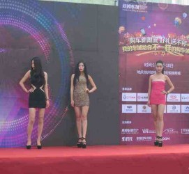 顺德成都模特兼职网(成都模特兼职网站)