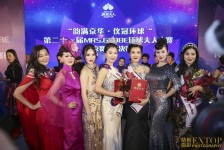 顺德环球夫人(环球夫人大赛钱永静)