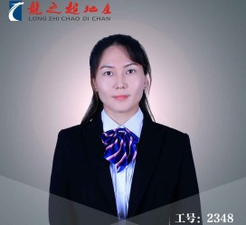 顺德商务伴游招聘 微信群里应聘日薪2万“商务伴游” ，女孩人财两失！