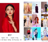 顺德北京商务伴游 北京市商务儿随同全国各地高档商务儿伴游网址-【乐正滢】