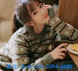 顺德伴游雇用**(伴游雇用一单一结)