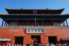 顺德旅游攻略(夏季北京旅游攻略)