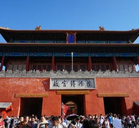 顺德旅游攻略(夏季北京旅游攻略)