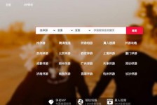 顺德商务伴游怎么找？ 大数据企业信用平台。