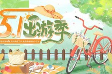 顺德三日游推荐(省内三日游推荐)