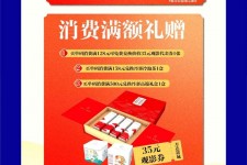 顺德上海伴游雇用实在发单(上海雇用伴游年薪8000万)