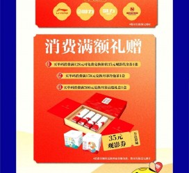 顺德上海伴游雇用实在发单(上海雇用伴游年薪8000万)