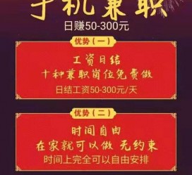 顺德昆山哪里雇用兼职模特(昆山哪里雇用兼职模特的)