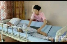顺德郑州陪护工伴游司机雇用(郑州陪护工伴游司机雇用德律风)