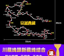 顺德自驾游路线(自驾路线图)