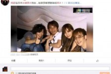顺德中国富豪砸万万要杨颖伴游未果(杨颖 富豪)