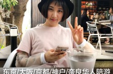顺德私人伴游是什么 晚上陪睡，白天陪玩”！私人伴游背后交易曝光！大学生是主力军