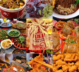 顺德重庆游玩攻略(重庆游玩攻略3天费用2人)
