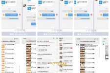 顺德微信兼职模特怎么面试(女模特雇用微信)
