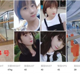 顺德深圳模特兼职多吗(深圳模特工资)