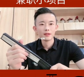 顺德影视公司给兼职模特垫钱交形象费(影视公司给兼职模特垫钱交形象费合理吗)