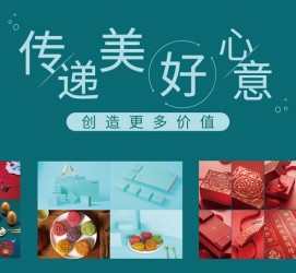 顺德深圳高端外围伴游雇用(深圳私家伴游雇用包吃住)