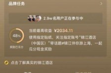 顺德上海伴游雇用外围伴游雇用(上海雇用高端伴游一天20万)