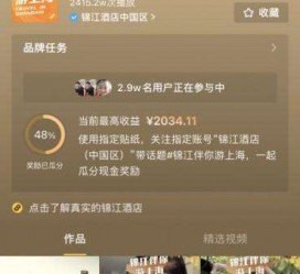 顺德上海伴游雇用外围伴游雇用(上海雇用高端伴游一天20万)