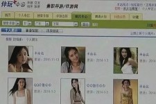 顺德大学生伴游雇用(想做伴游哪里有雇用的?)