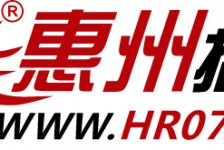 顺德惠州伴游网雇用(广东伴游雇用)