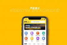顺德马蜂窝伴游中国(马蜂窝旅行)