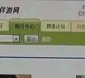 顺德海南男伴游雇用(商务伴游雇用)