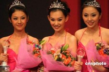 顺德内衣模特大赛(内衣模特大赛彩排实拍下载)
