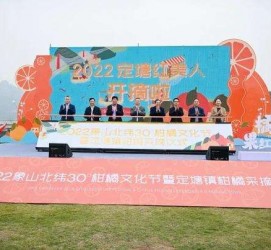 顺德宁波象山兼职模特(宁波象山兼职模特雇用)