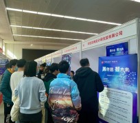 顺德北京伴游招聘 北京各大高校恢复线下招聘会，今年有什么不一样？记者探访