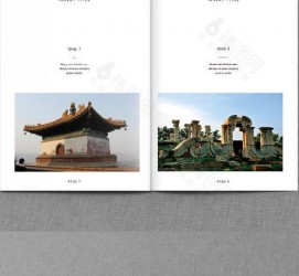 顺德旅游指南(旅游指南手册)