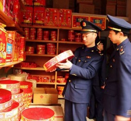 顺德重庆上海伴游雇用(重庆欢乐谷雇用官网)